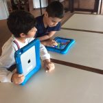 Alunos usam tablets em atividade de setembro